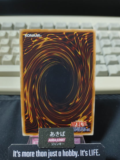 47427428