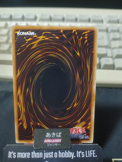 Ordeal of a Traveler Yugioh BE02-JP194 Yu-Gi-Oh Konami OCG JAPAN