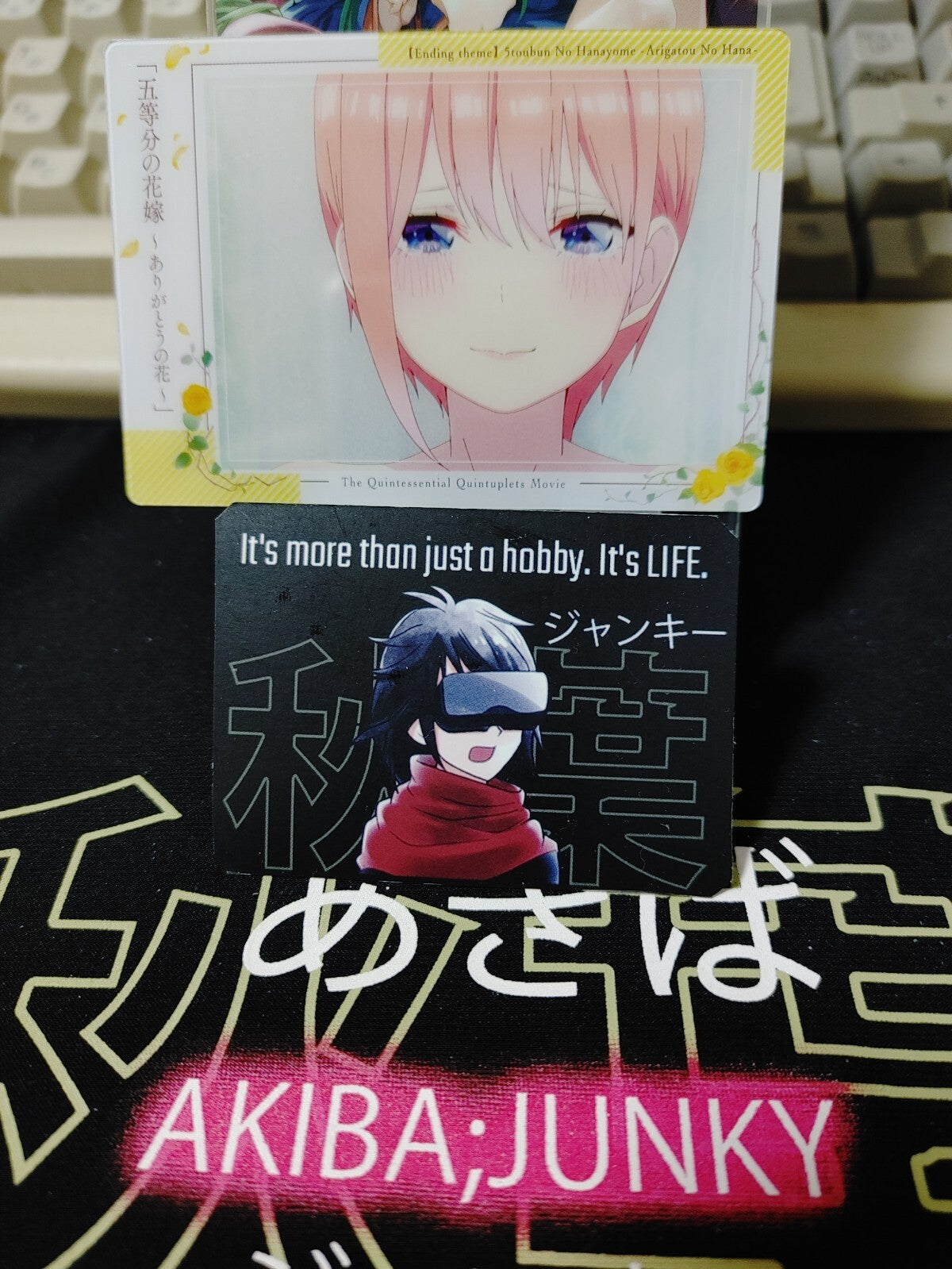47433140