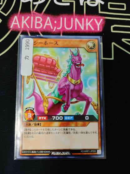 47432555