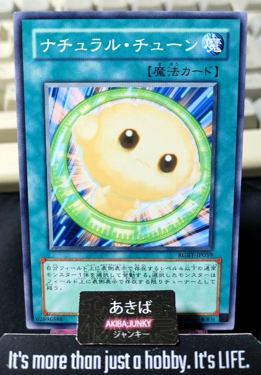 Natural Tune Yugioh RGBT-JP059 Yu-Gi-Oh Konami OCG JAPAN