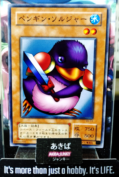 47428243