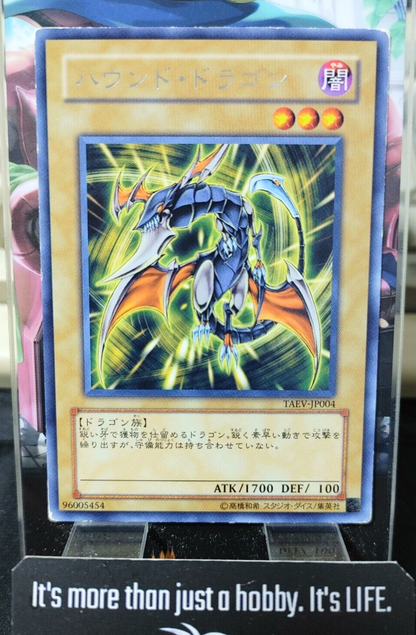 47423377