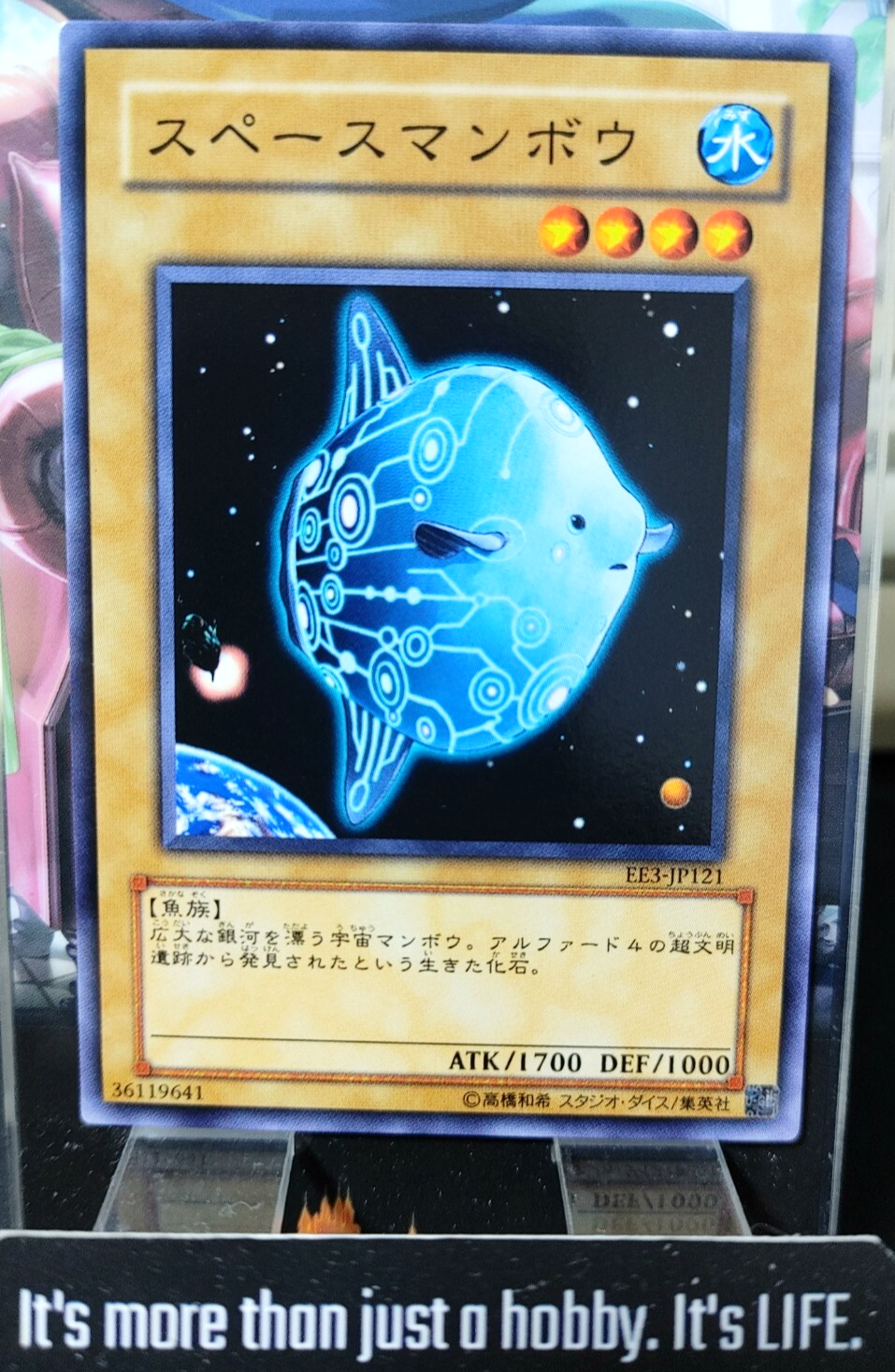 47423721
