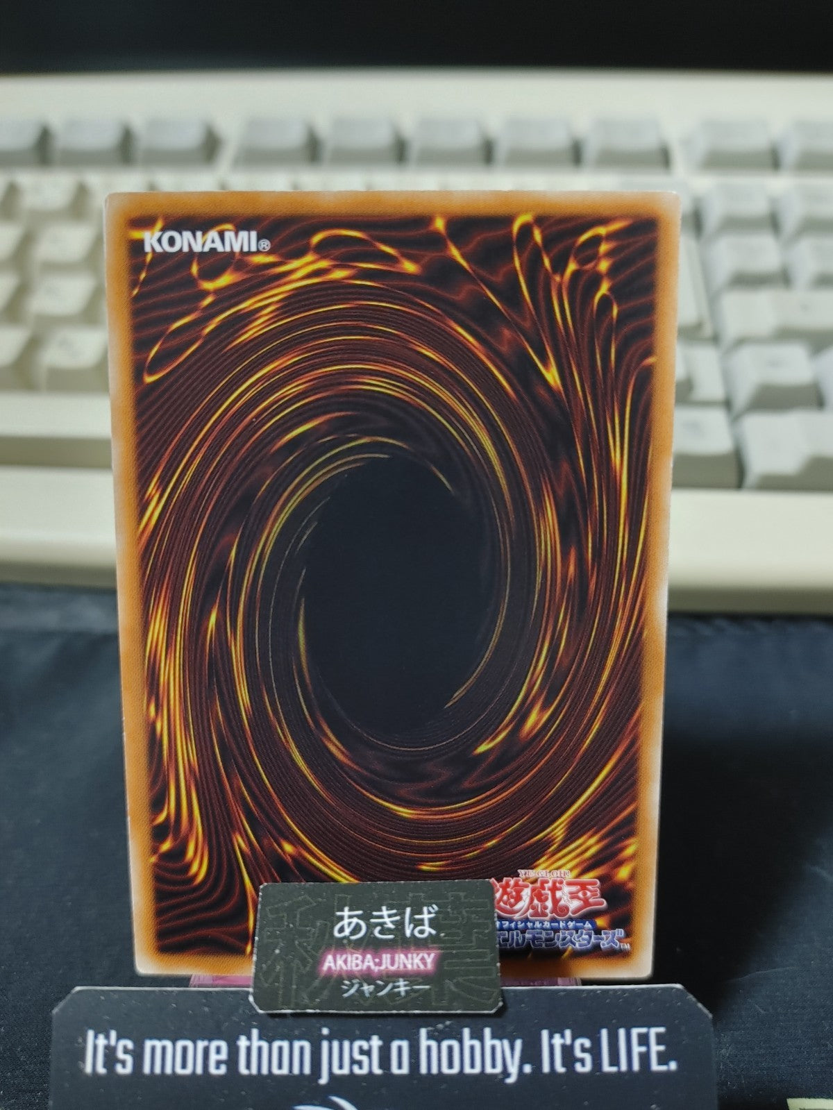 Ultimate Providence Yugioh SR05-JP039 Yu-Gi-Oh Konami OCG JAPAN