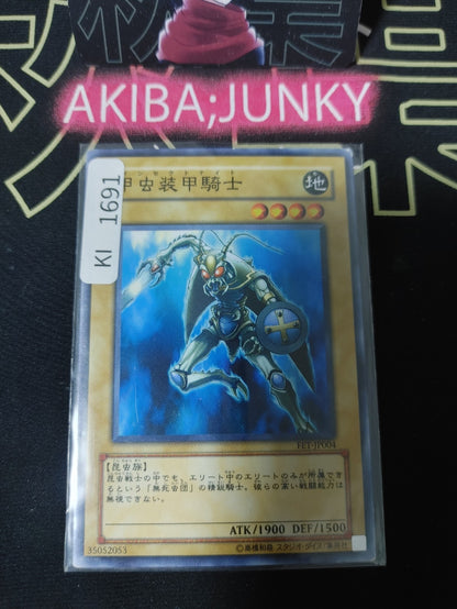 47429390