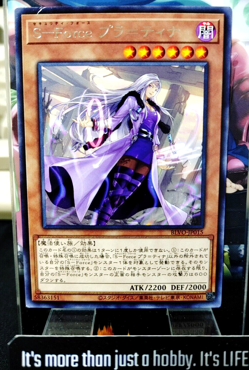 47430347