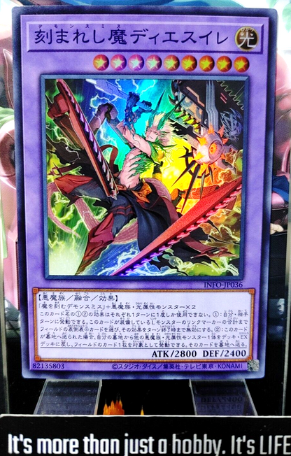 47424061