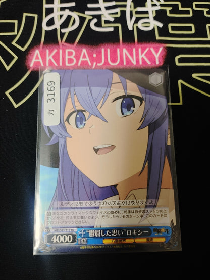 47430520