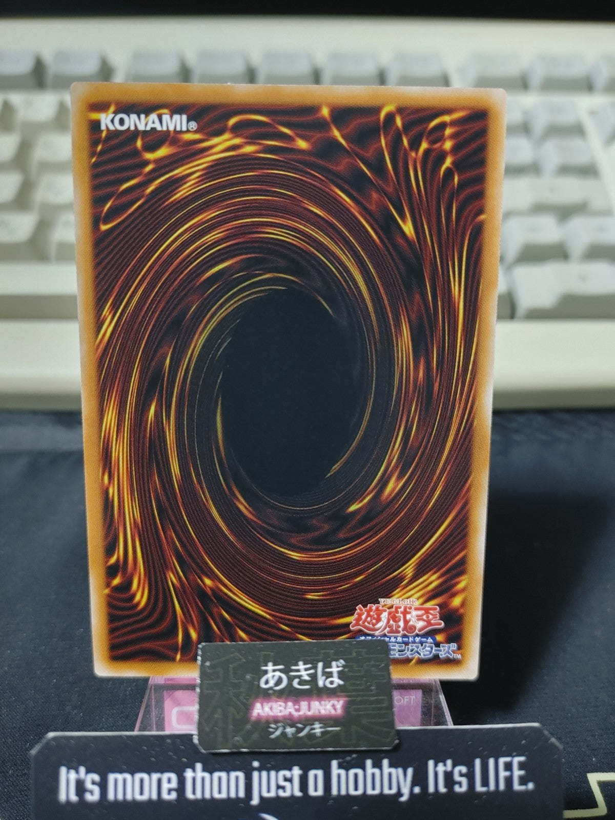 47433430