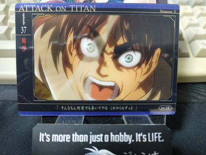 47435240