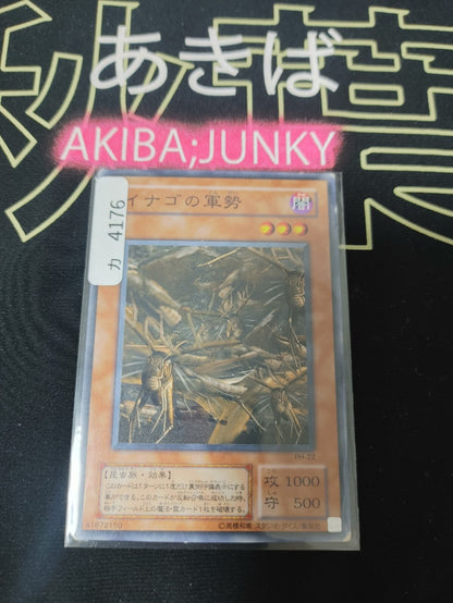 47431399