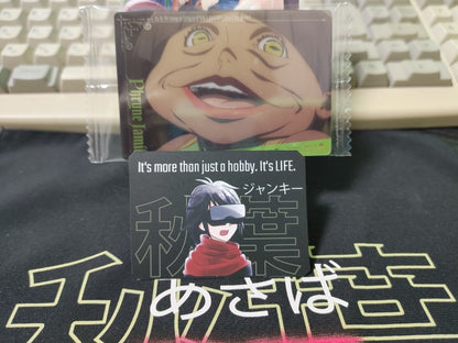 47434422