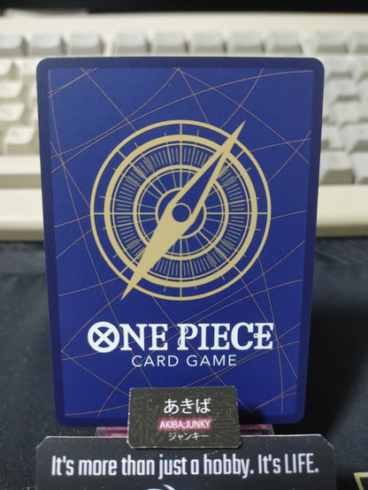 47455892