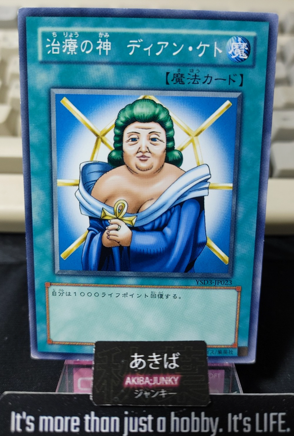 47422983