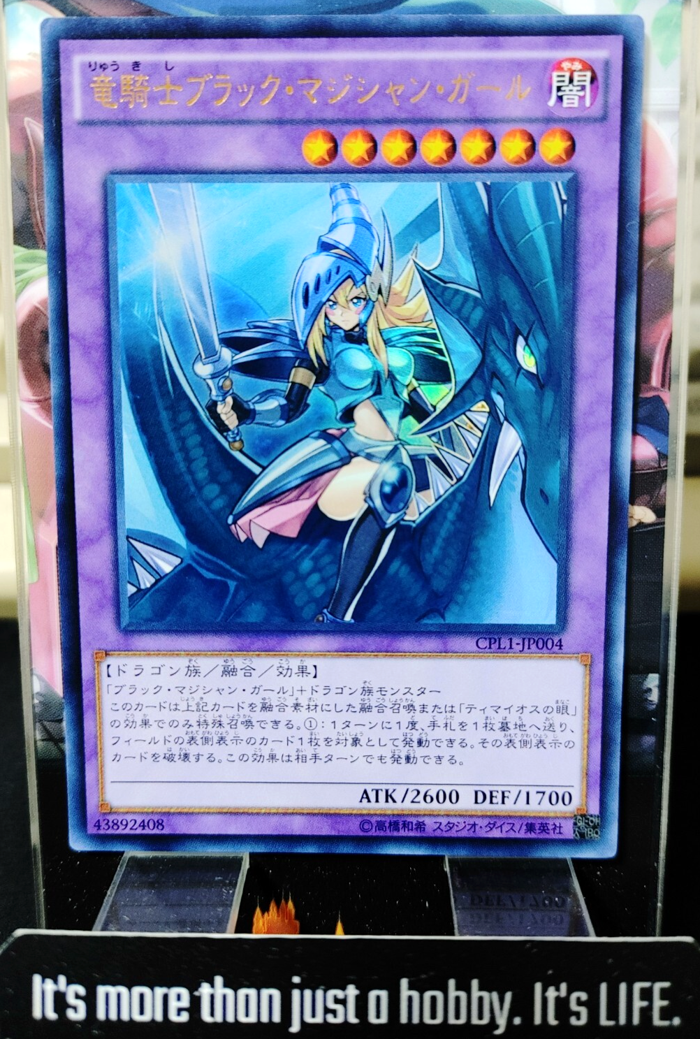 47426103