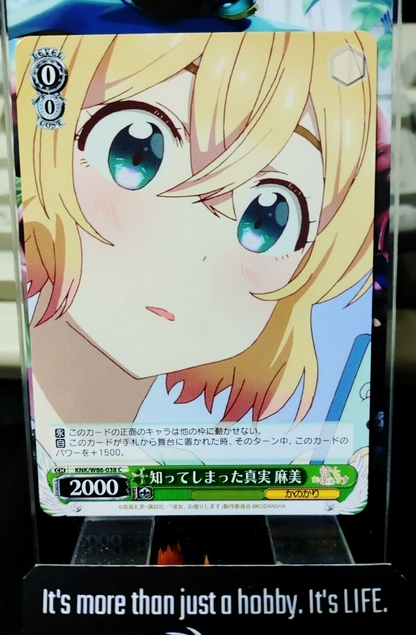 47431066