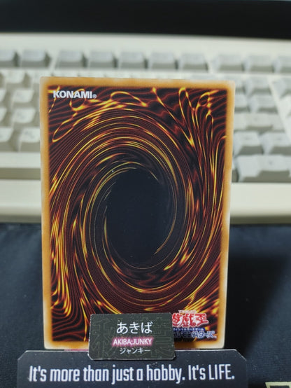 Photon Lizard Yugioh ORCS-JP007 Rare Konami OCG JAPAN