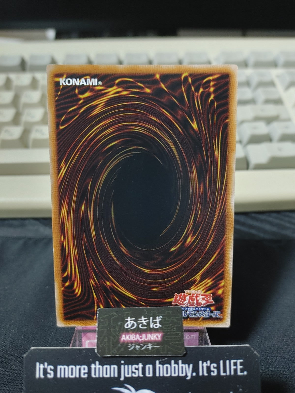 47432113