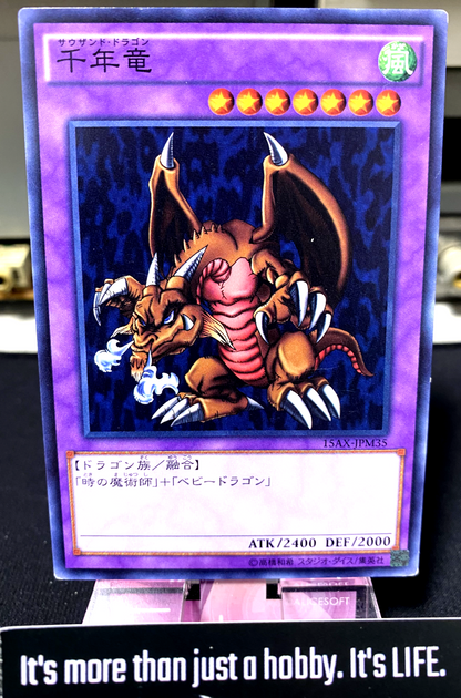 47429621