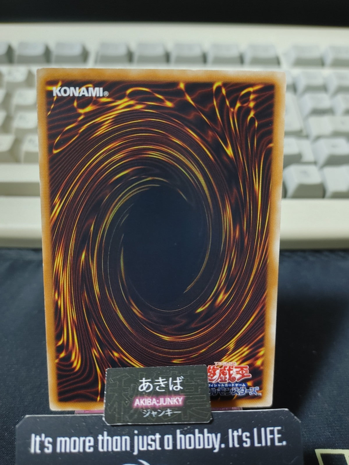 Fissure Yugioh GS02-JP013 Konami OCG JAPAN