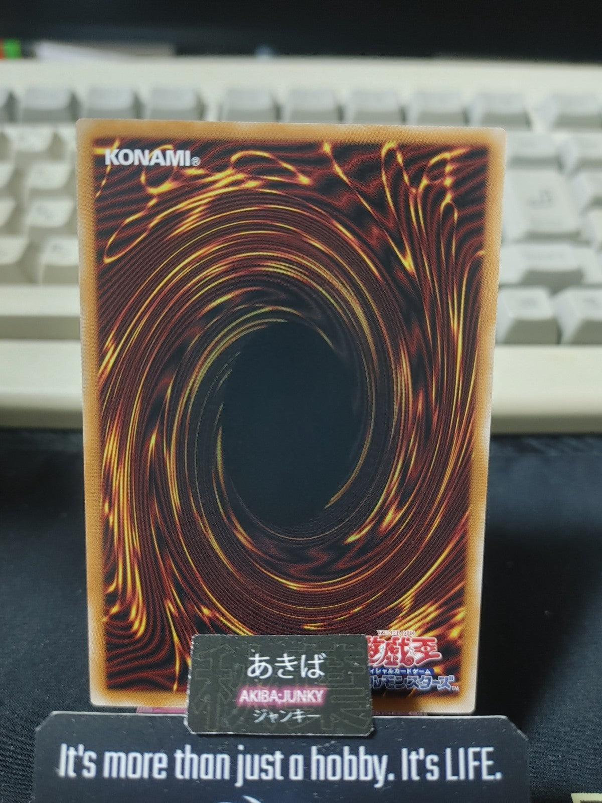 Mischief of the Wolves Yugioh WPP7-JP074 Rare Yu-Gi-Oh Konami OCG JAPAN