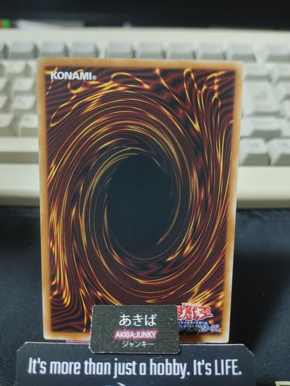 Mischief of the Wolves Yugioh WPP7-JP074 Rare Yu-Gi-Oh Konami OCG JAPAN
