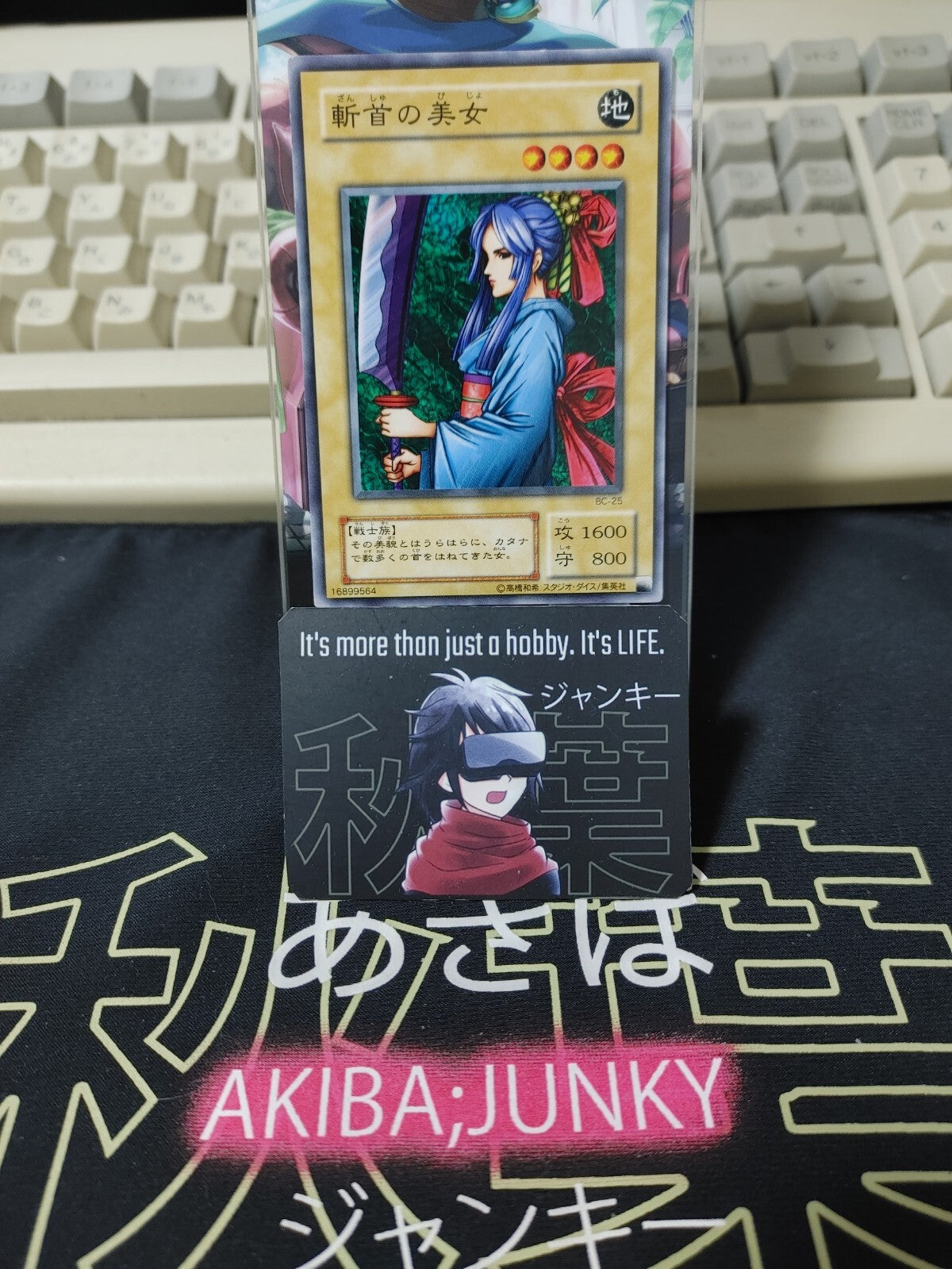 47423399