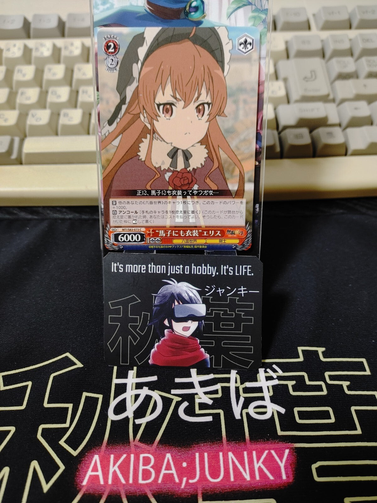 47429657