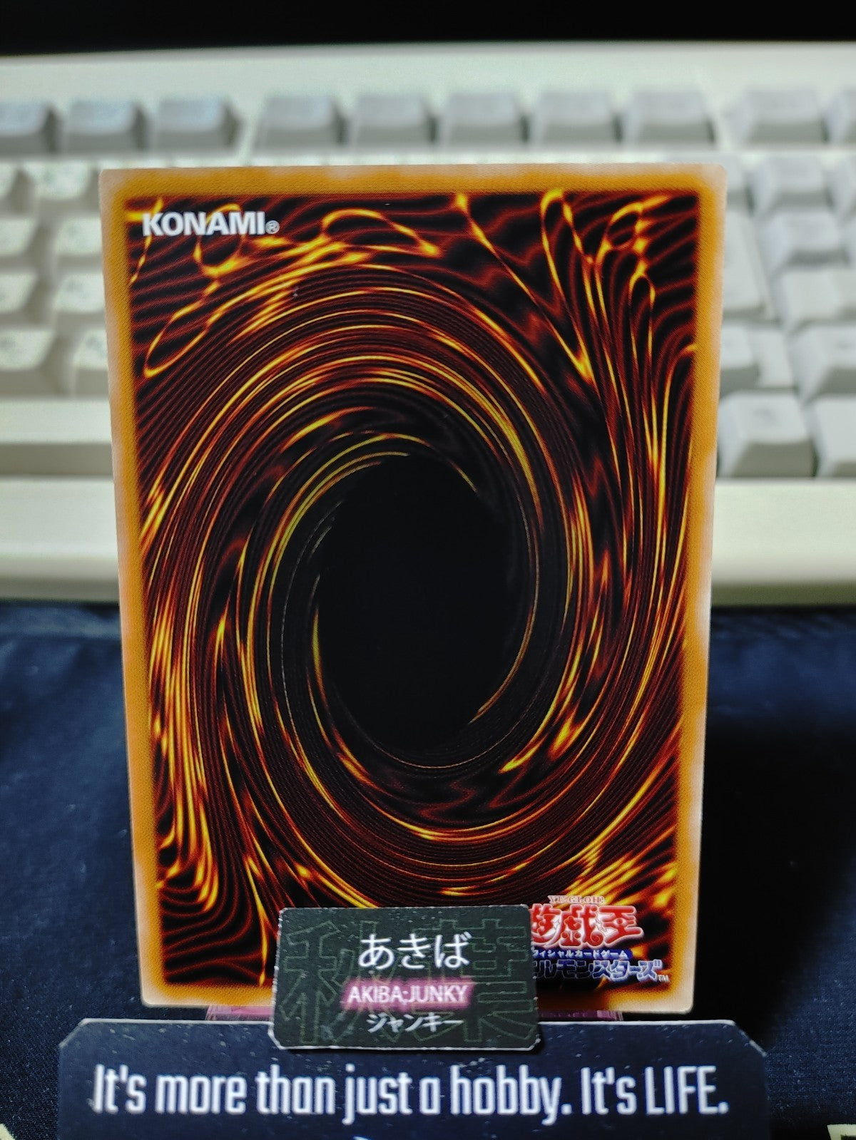 Branded Exile Yugioh DIFO-JP072 Rare Konami OCG JAPAN