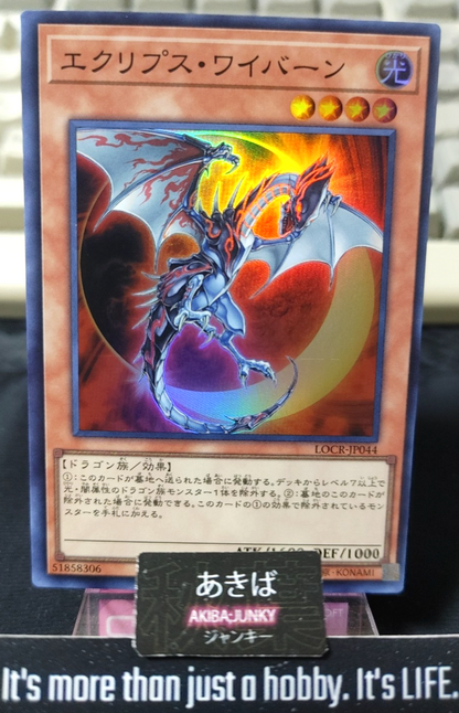 47436052