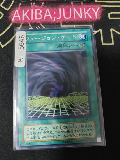 Fusion Gate Yugioh LN-47 Konami OCG JAPAN