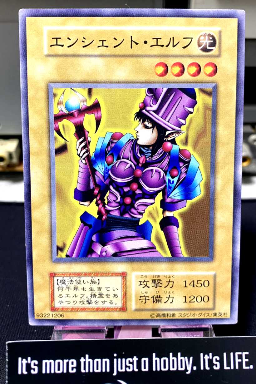 47429619