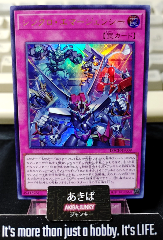 47422697
