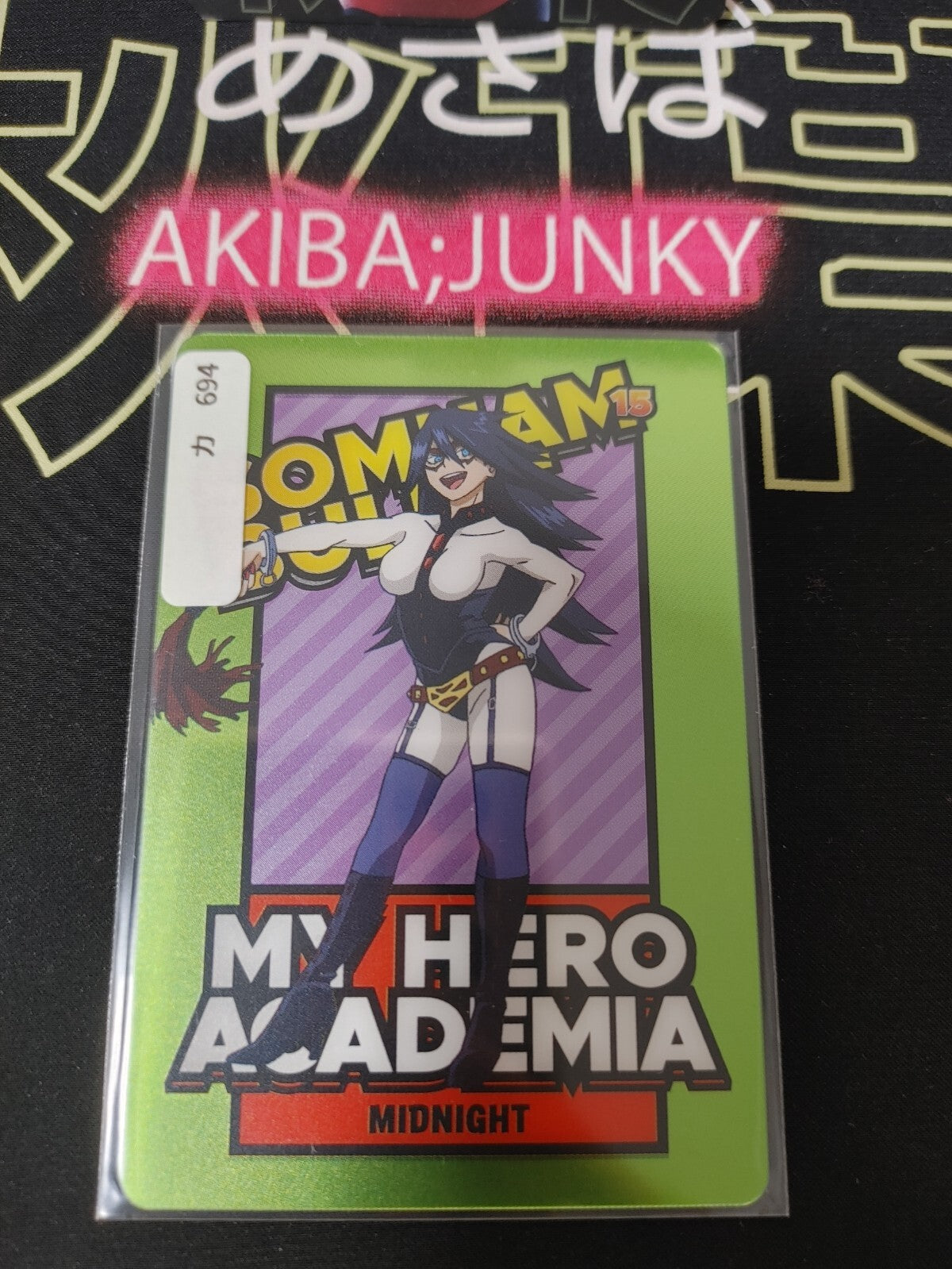 47422360