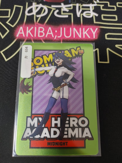 47422360