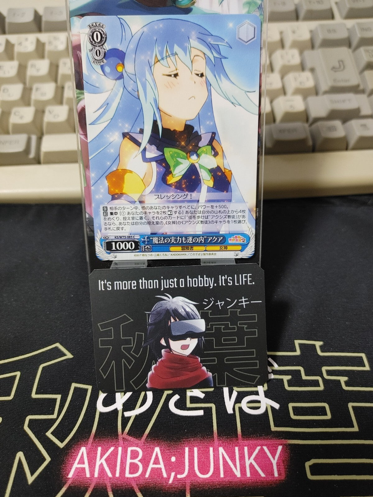 47422326