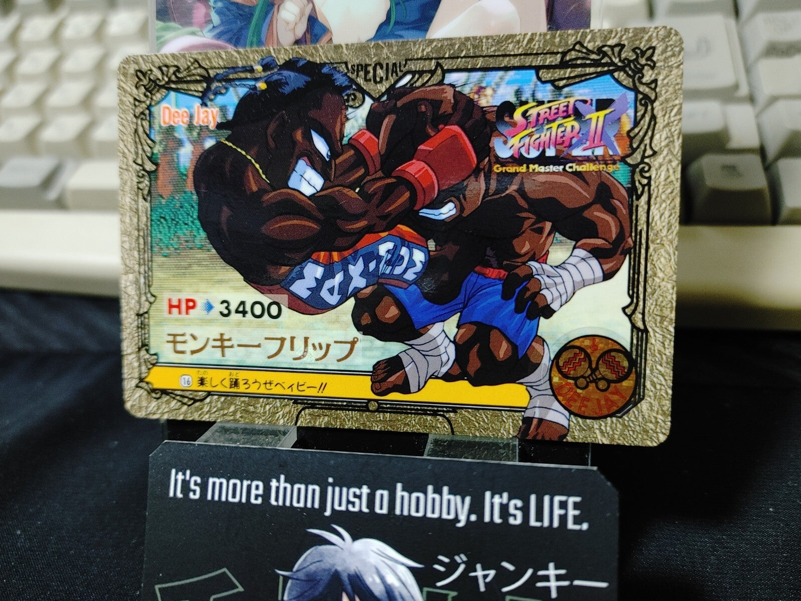 47422263