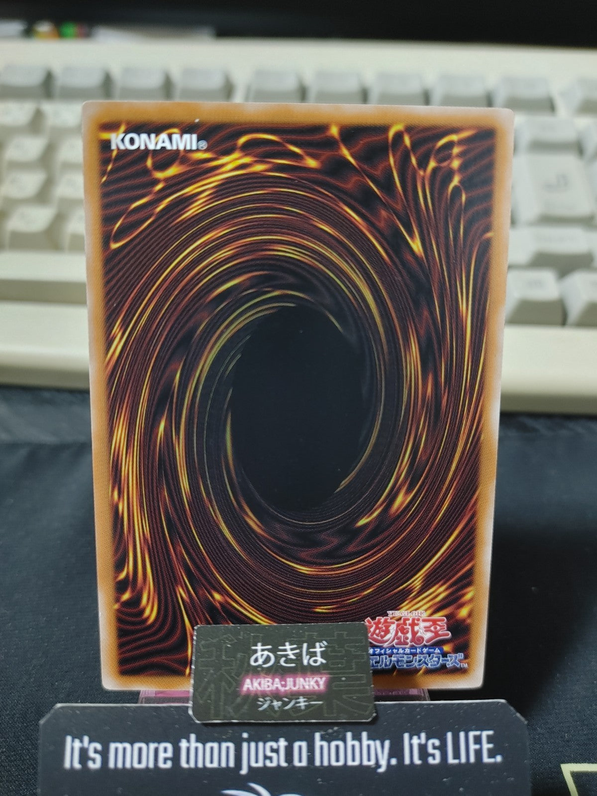 Kuibelt the Blade Dragon Yugioh WPP5-JP057 Rare Konami OCG JAPAN