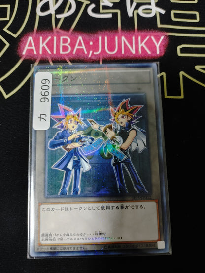 47433242