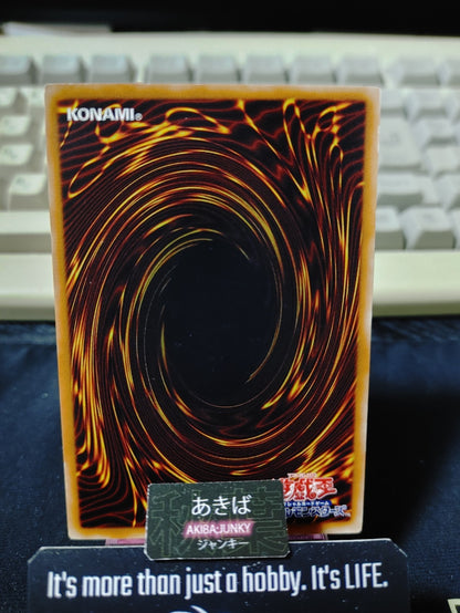 Gravekeeper's Servant Yugioh BE01-JP014 Yu-Gi-Oh Konami OCG JAPAN