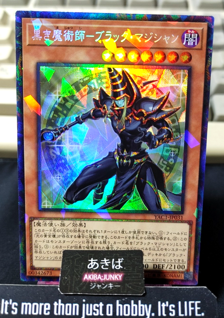 Dark Magician the Magician of Black Yugioh YAC1-JP031 Collectors Rare OCG JAPAN