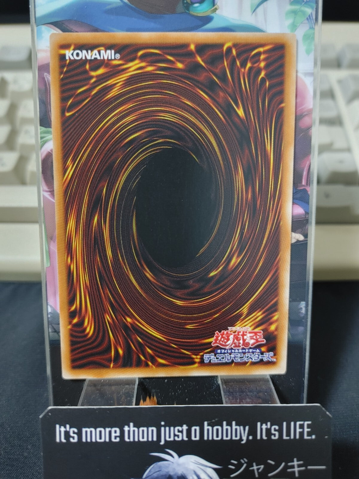 47423083