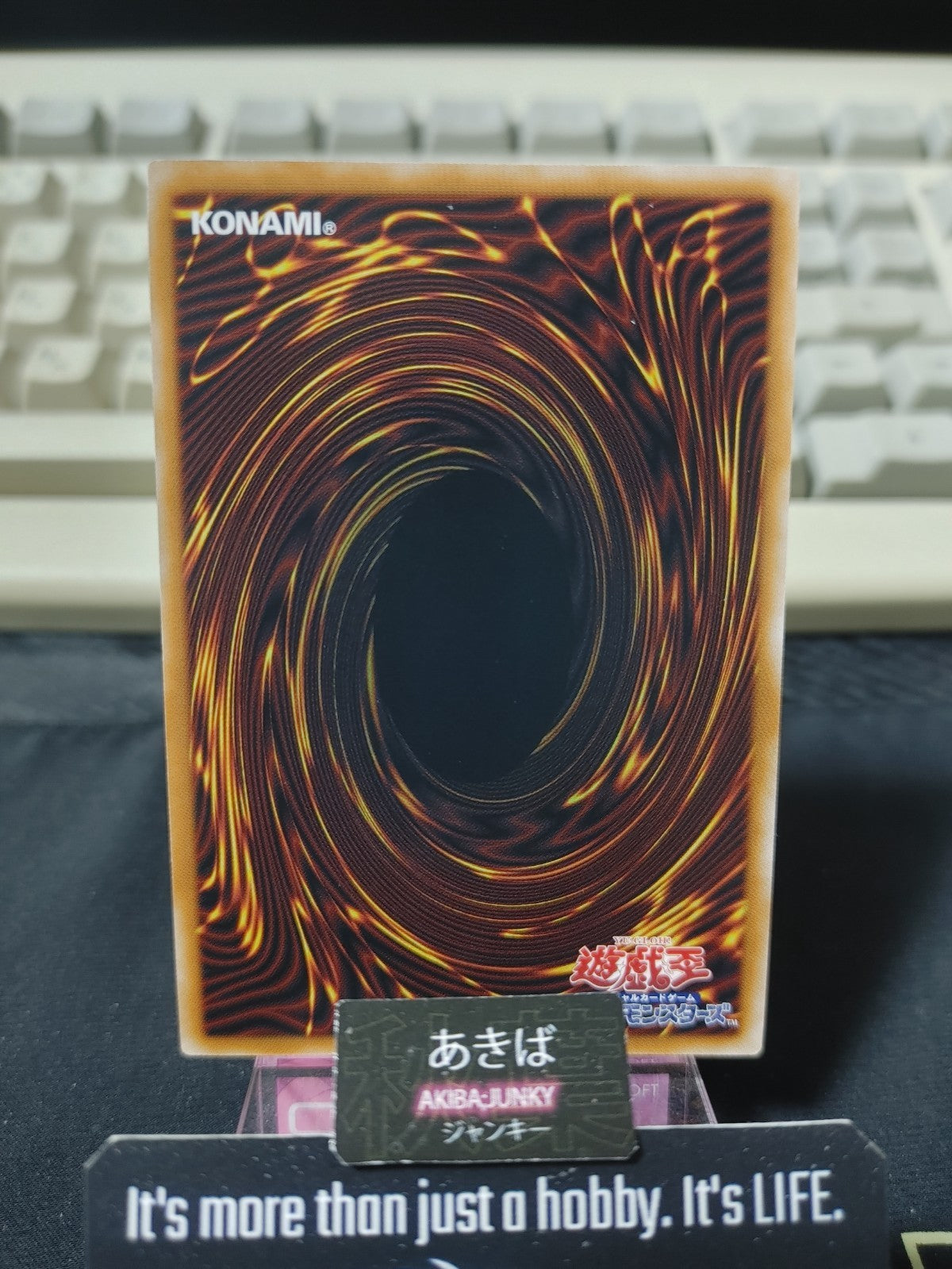 47436107