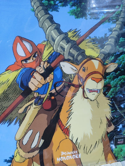 Pricess Mononoke Ghibli Hayao Miyazaki Japanese Vintage Art File Japan