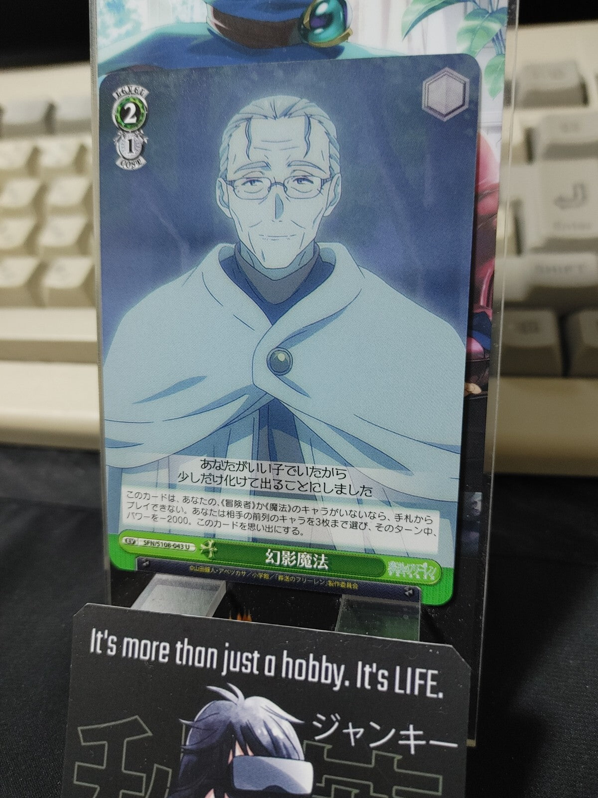 47435315