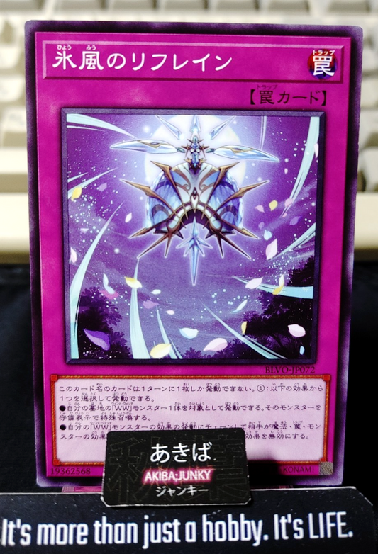 Ice Wind's Refrain Yugioh BLVO-JP072 Yu-Gi-Oh Konami OCG JAPAN