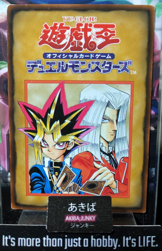47422630
