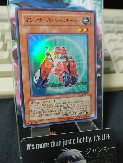 47432548