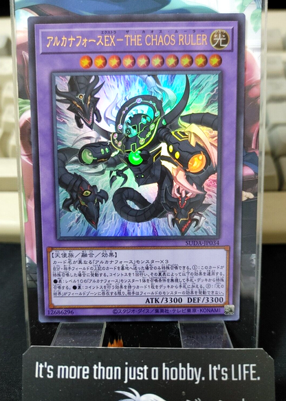47436556